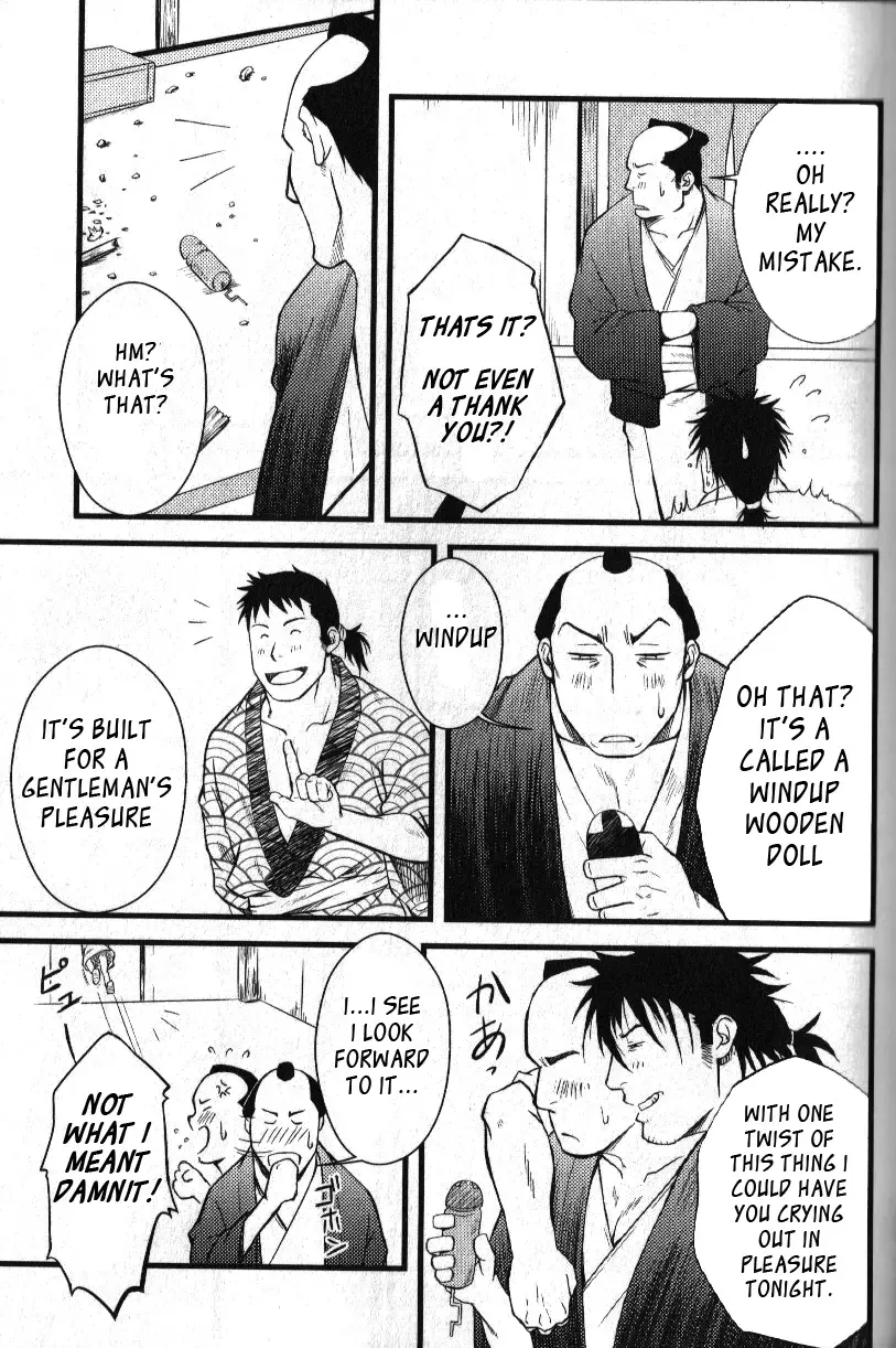 [Mizuki Gai] Hachibee Ooedo Ninjou Bon | Hachibei an Edo Love Story Fhentai - Page 9