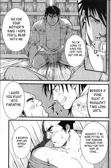 [Mizuki Gai] Hachibee Ooedo Ninjou Bon | Hachibei an Edo Love Story Fhentai - Page 15