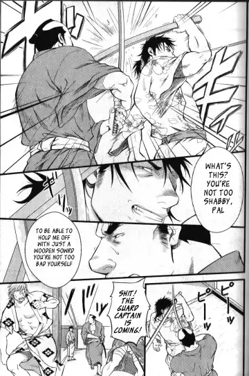 [Mizuki Gai] Hachibee Ooedo Ninjou Bon | Hachibei an Edo Love Story Fhentai - Page 7