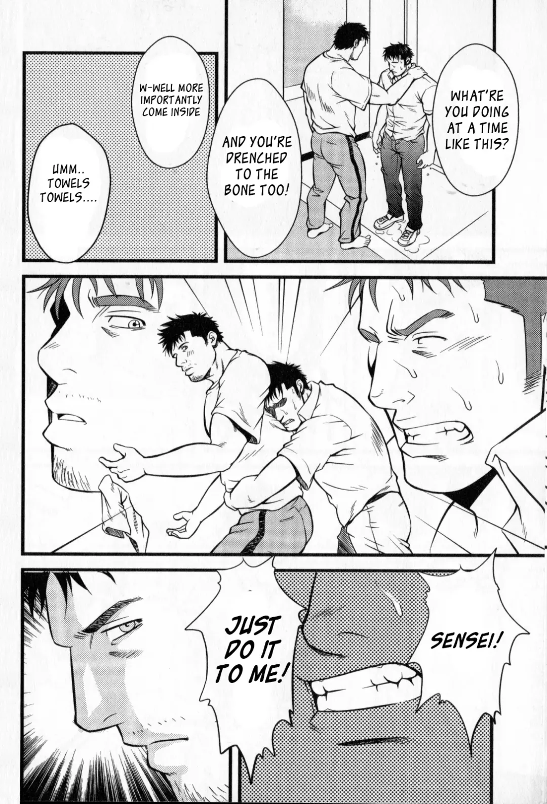 [Mizuki Gai] Monster Fhentai - Page 16