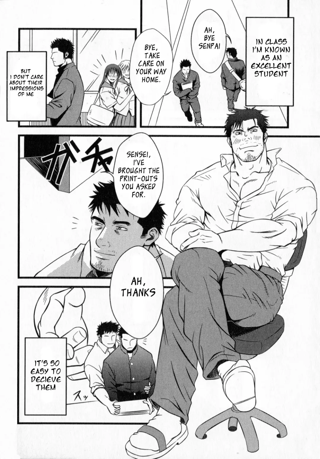 [Mizuki Gai] Monster Fhentai - Page 4