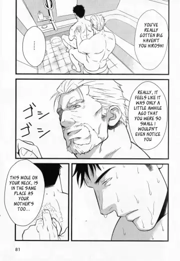 [Mizuki Gai] Monster Fhentai - Page 11