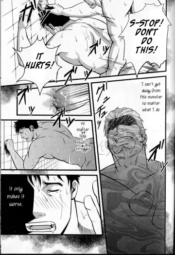 [Mizuki Gai] Monster Fhentai - Page 13