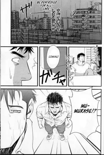 [Mizuki Gai] Monster Fhentai - Page 15