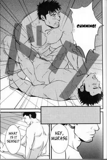 [Mizuki Gai] Monster Fhentai - Page 25