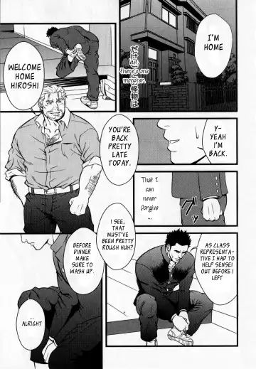 [Mizuki Gai] Monster Fhentai - Page 9