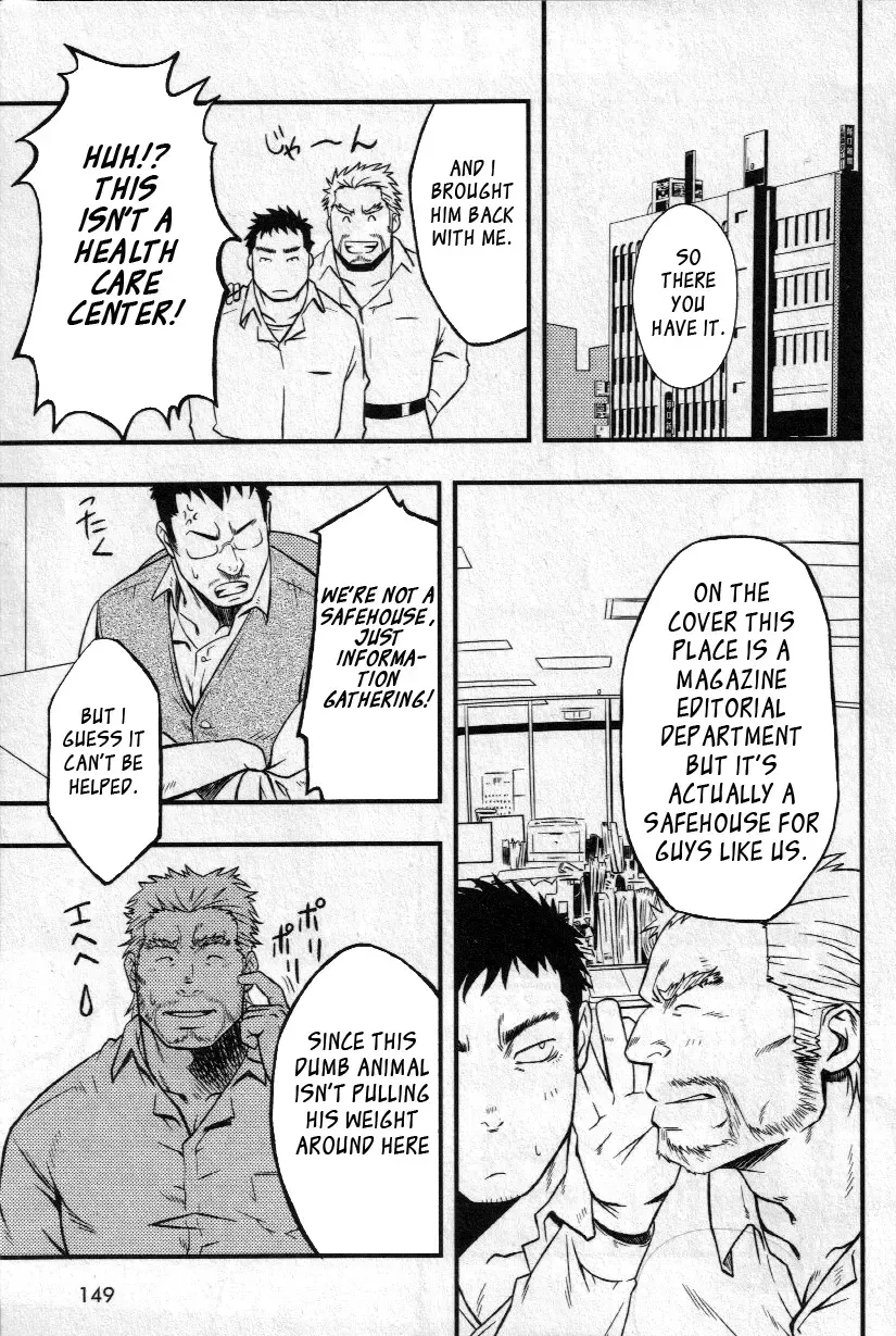 [Mizuki Gai] Yatsura wa Ueteiru | They Hunger Fhentai - Page 19