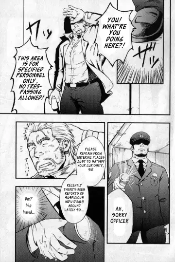 [Mizuki Gai] Yatsura wa Ueteiru | They Hunger Fhentai - Page 5