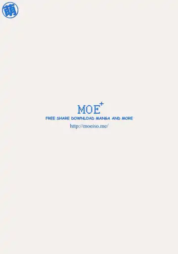 [Hanafuda Sakurano] Kimi ga Suki - Irresistible Fhentai - Page 201