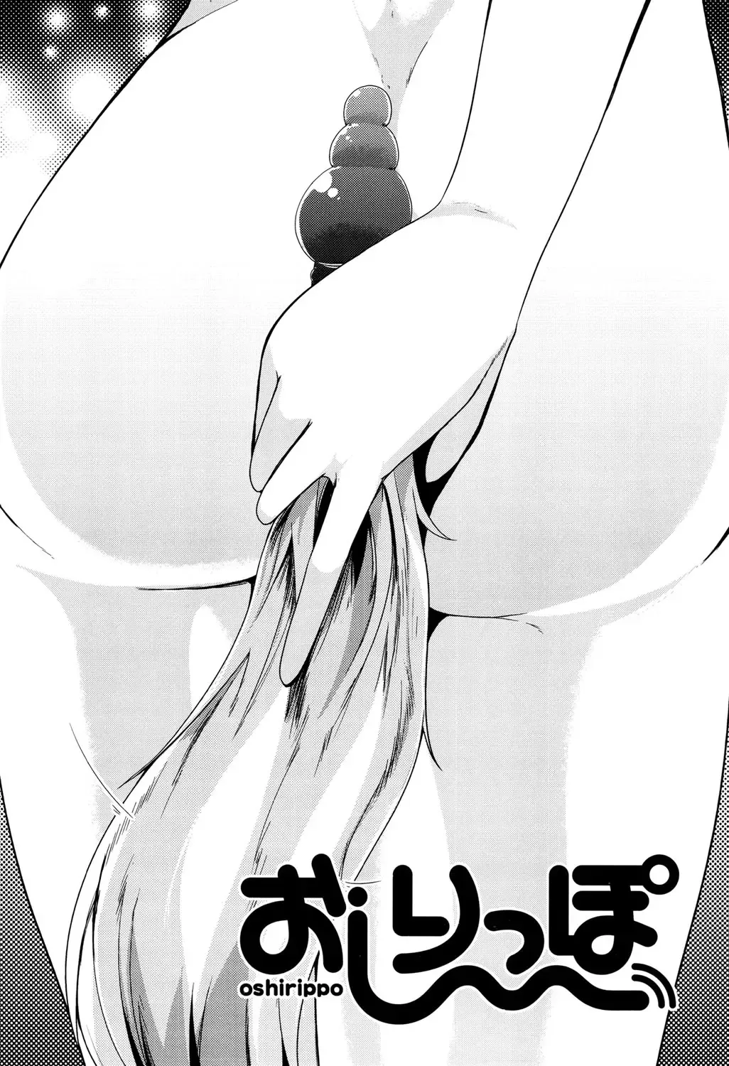 [Takara Akihito] Koiiro Girls Soutennenshoku Fhentai - Page 192