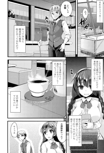 [Takara Akihito] Koiiro Girls Soutennenshoku Fhentai - Page 160