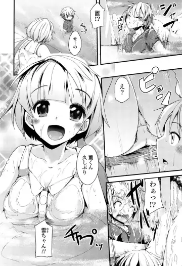 [Takara Akihito] Koiiro Girls Soutennenshoku Fhentai - Page 176