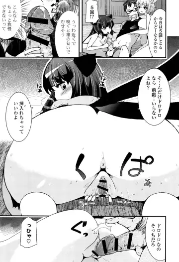 [Takara Akihito] Koiiro Girls Soutennenshoku Fhentai - Page 99