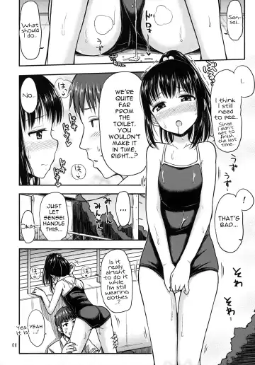 [Tsuttsu] Suku Nyou! Fhentai.net - Page 9