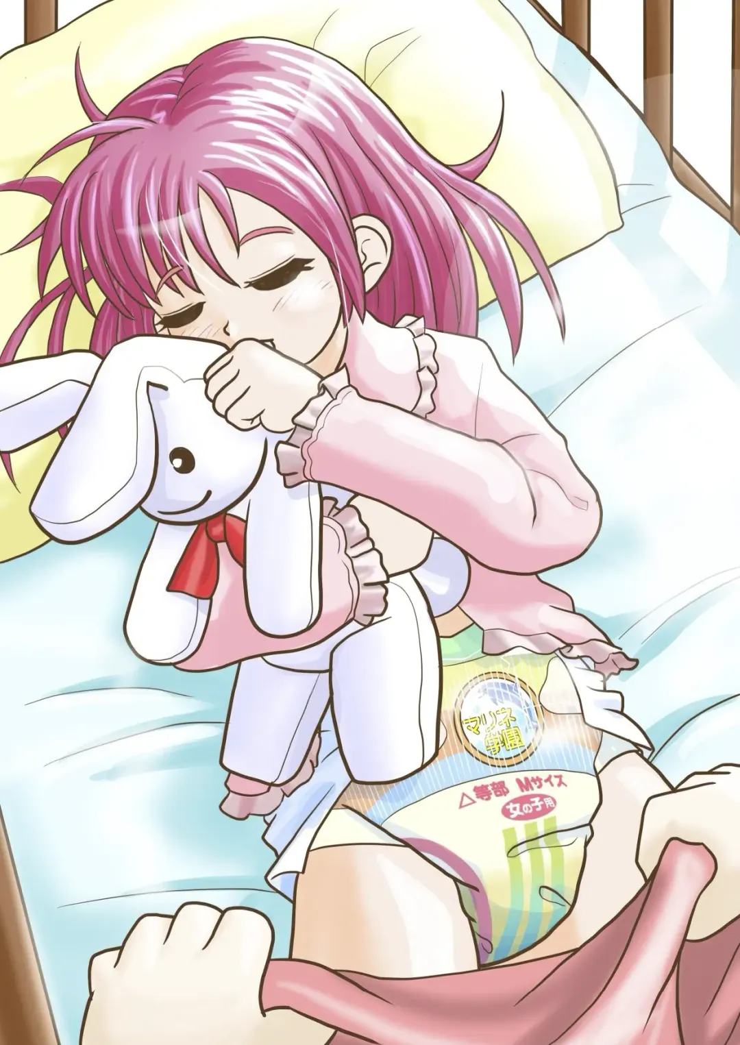 [Sin] Omutsu na △ Gakkou - Sei Marine Gakuen <Zenpen> - Haru to Natsu no Kiroku Fhentai - Page 2