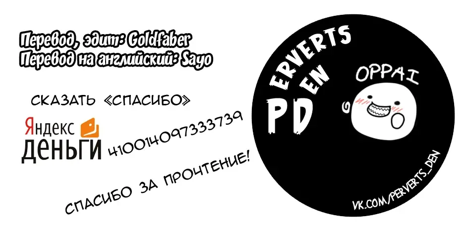 [Yoshiron] Toraware BOX Ch. 8 Fhentai - Page 21