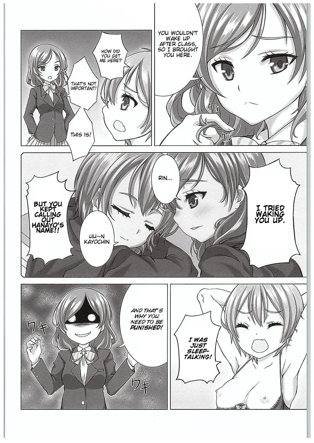 [Shiromitsu Suzaku] Rin-chan de Asobou! | Playing with Rin-chan! Fhentai - Page 5