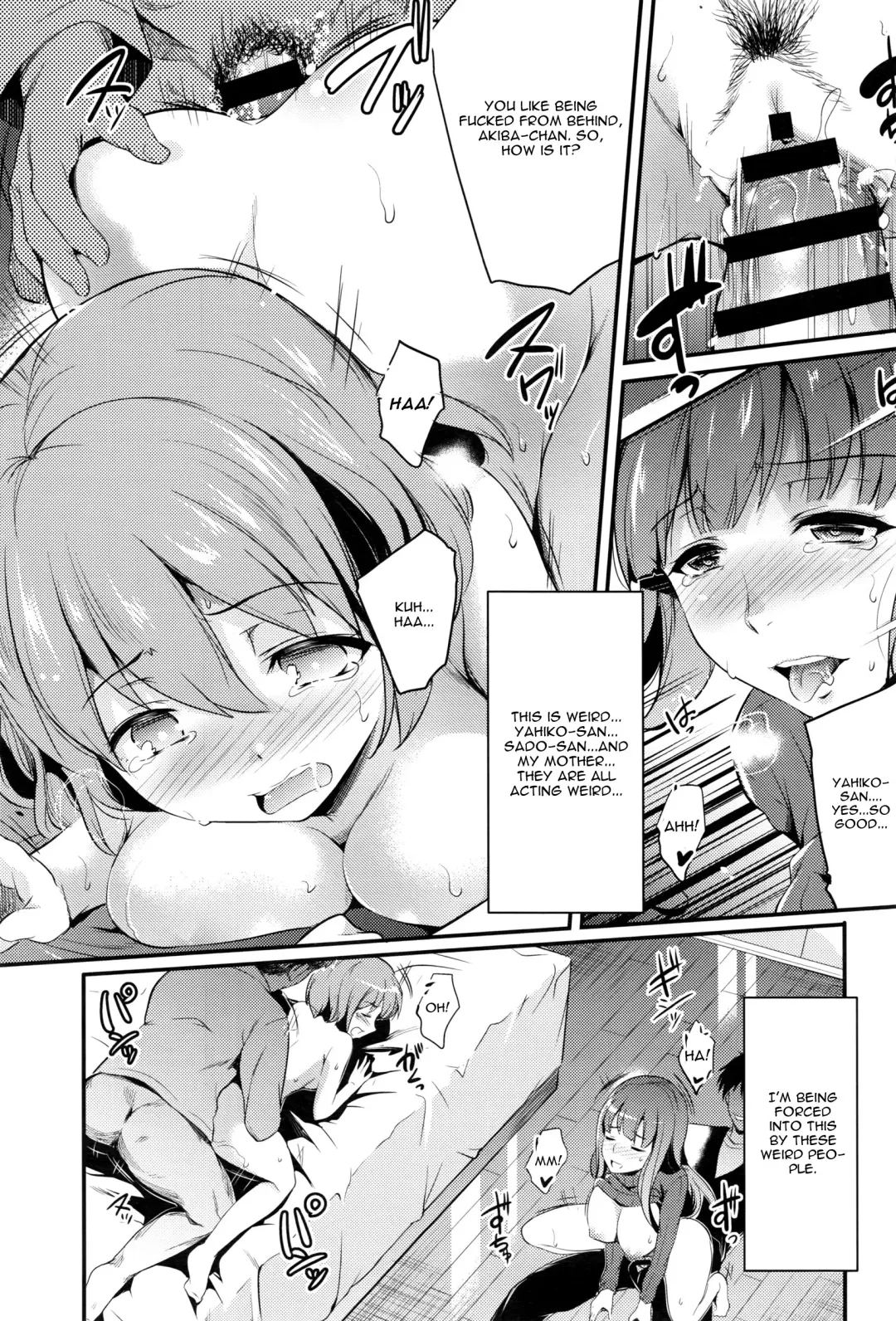 [Ashimoto Yoika] Fusuma Kouhen Fhentai.net - Page 12