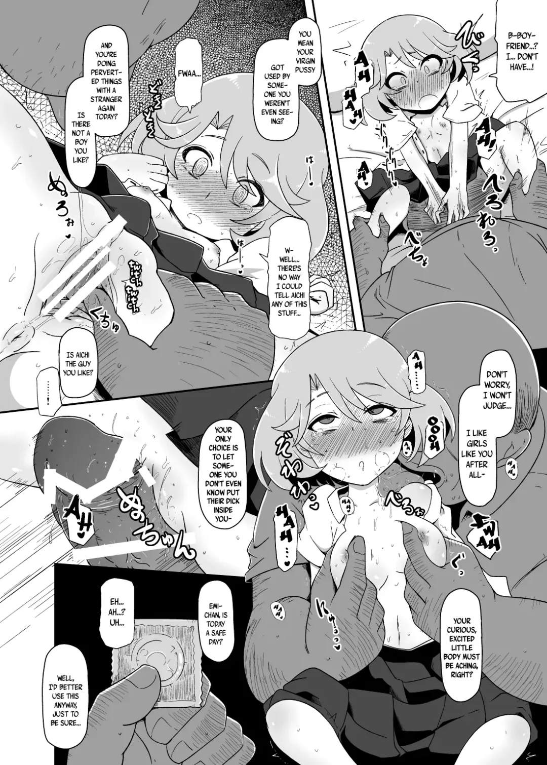[Nalvas] Mesu-Shin Koubi-chuu Fhentai - Page 7