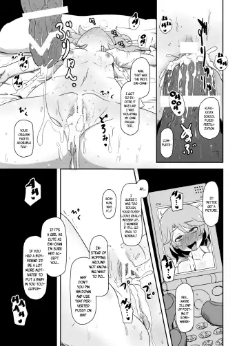 [Nalvas] Mesu-Shin Koubi-chuu Fhentai - Page 18
