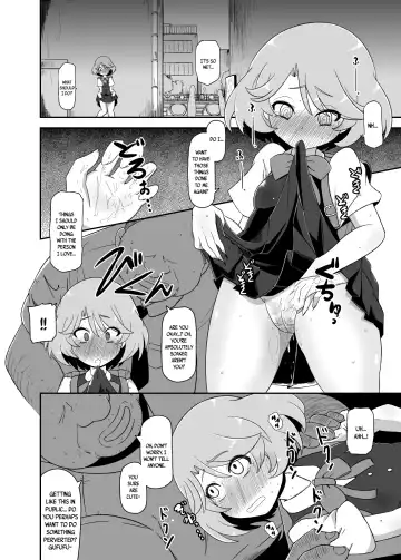 [Nalvas] Mesu-Shin Koubi-chuu Fhentai - Page 5