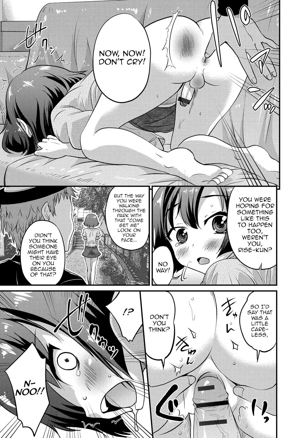 Gekkan Web Otoko no Ko-llection! S Vol. 01 DMM Tokubetsu Ban Fhentai - Page 100