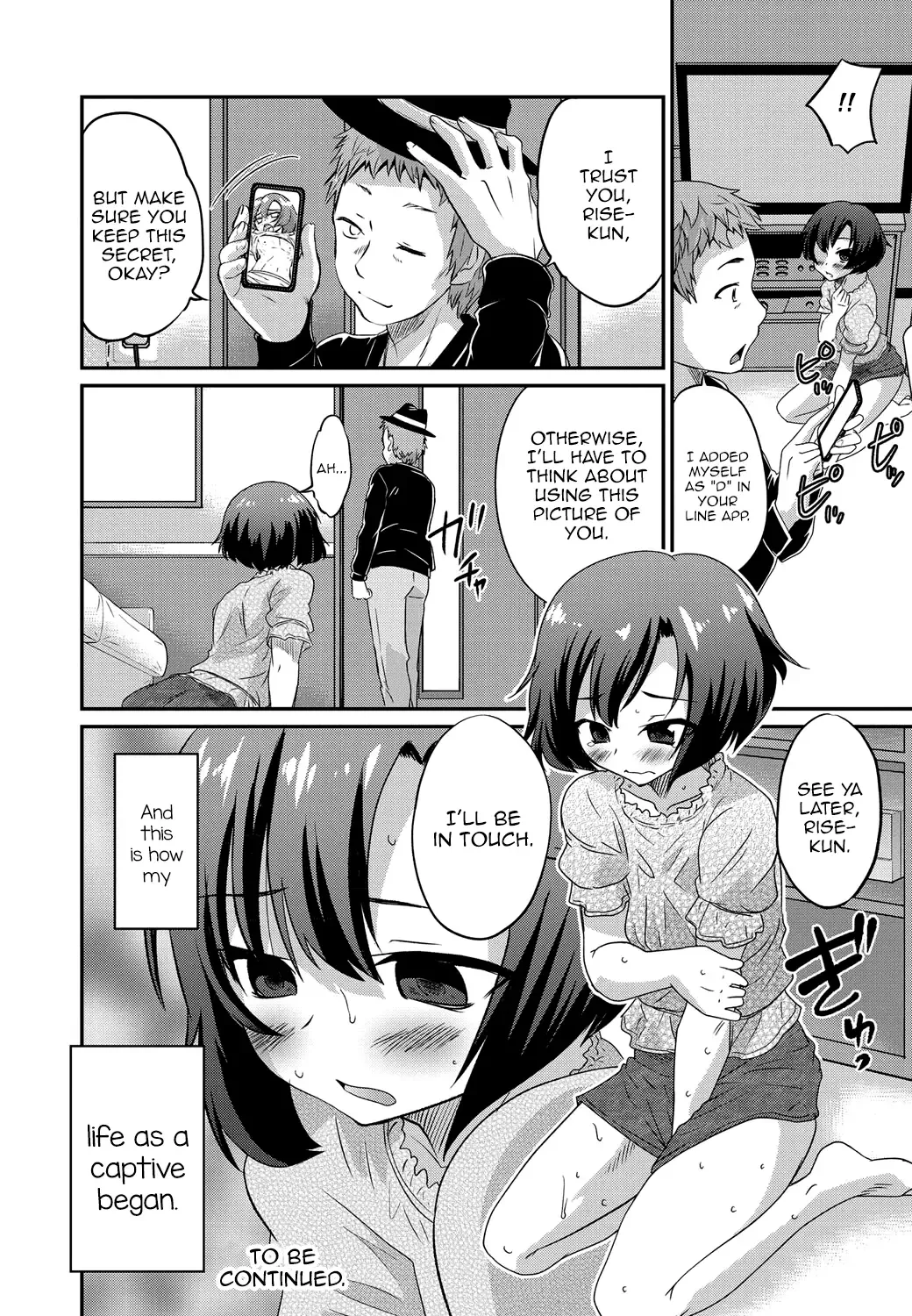 Gekkan Web Otoko no Ko-llection! S Vol. 01 DMM Tokubetsu Ban Fhentai - Page 107