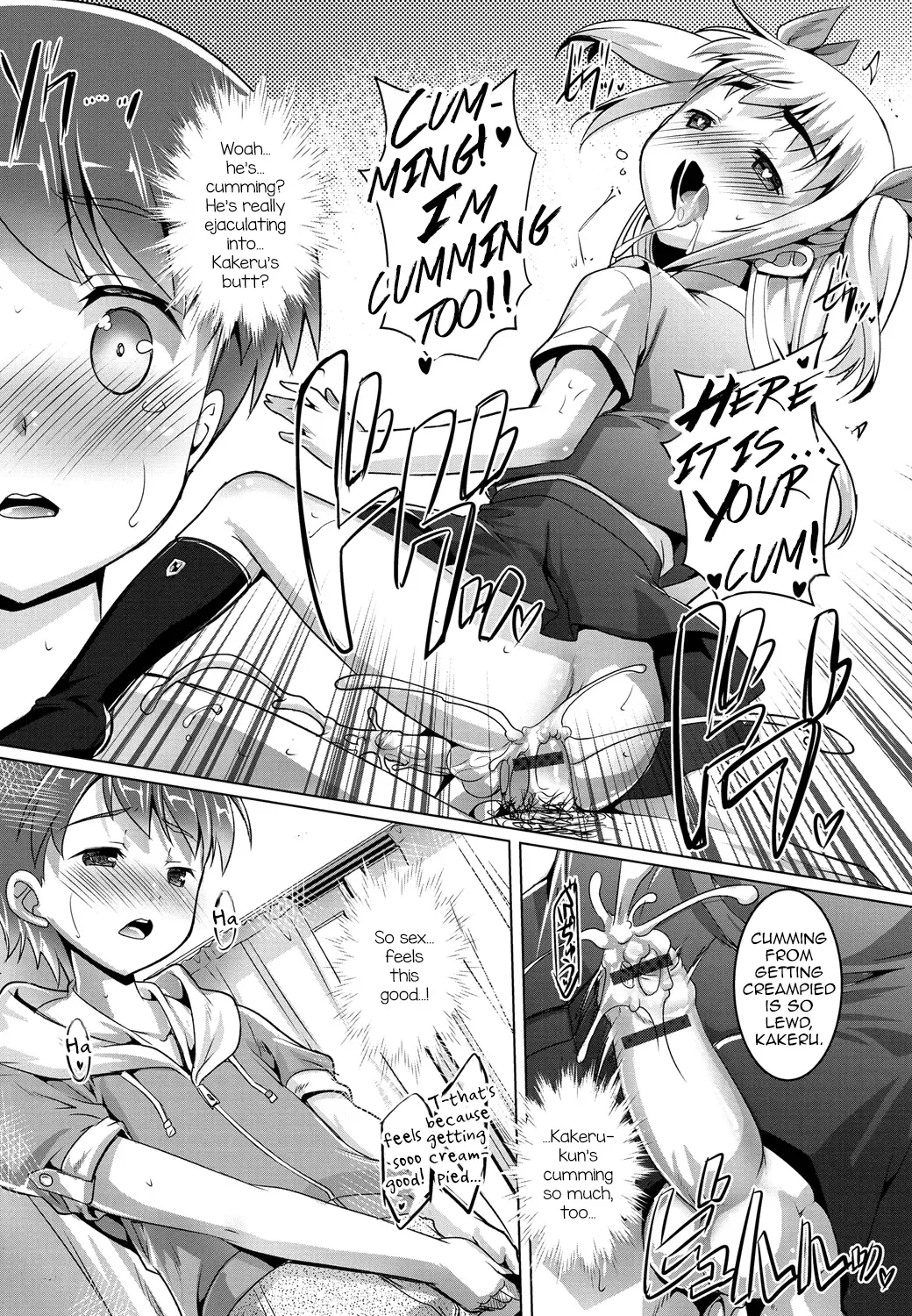 Gekkan Web Otoko no Ko-llection! S Vol. 01 DMM Tokubetsu Ban Fhentai - Page 114