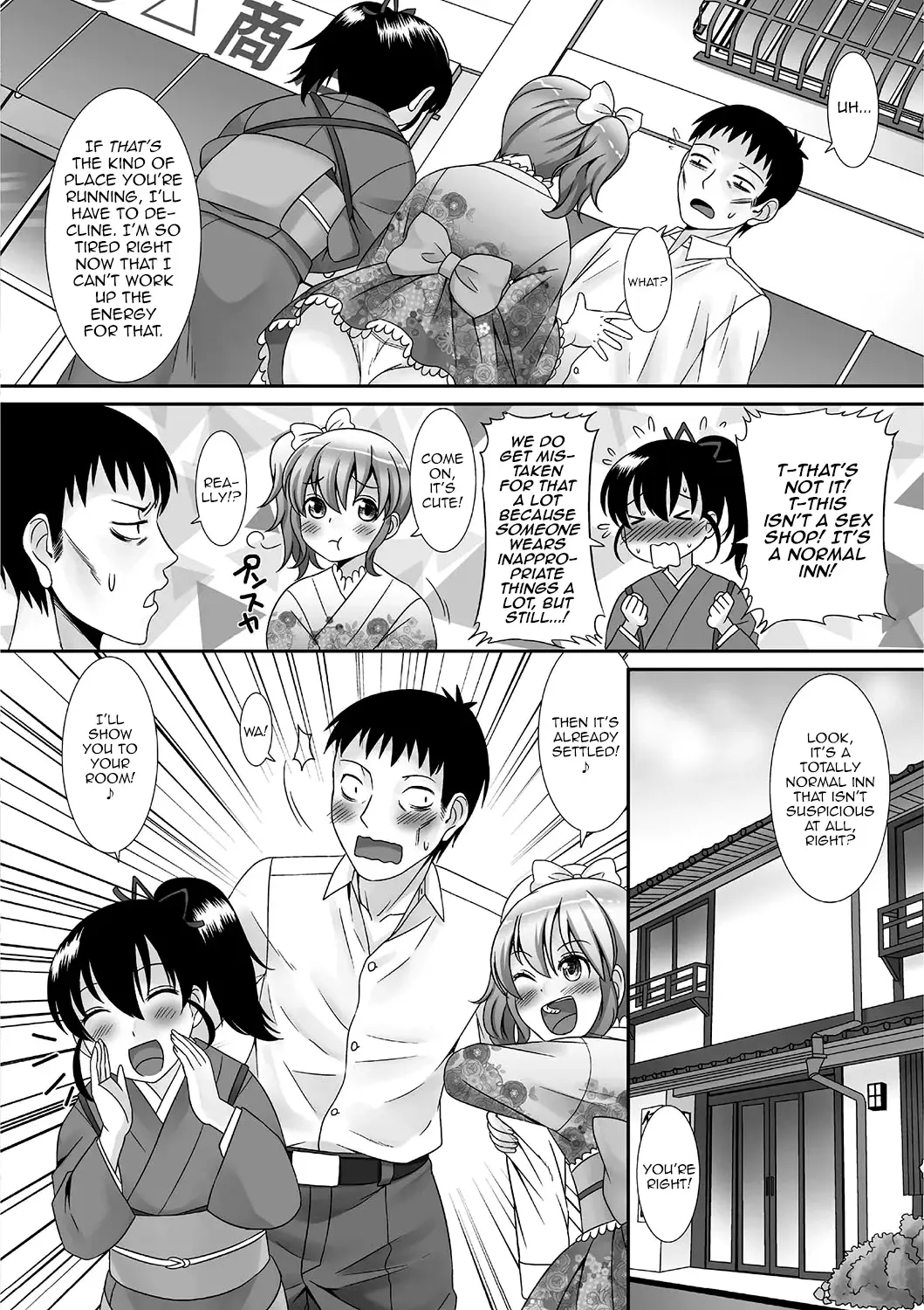 Gekkan Web Otoko no Ko-llection! S Vol. 01 DMM Tokubetsu Ban Fhentai - Page 3