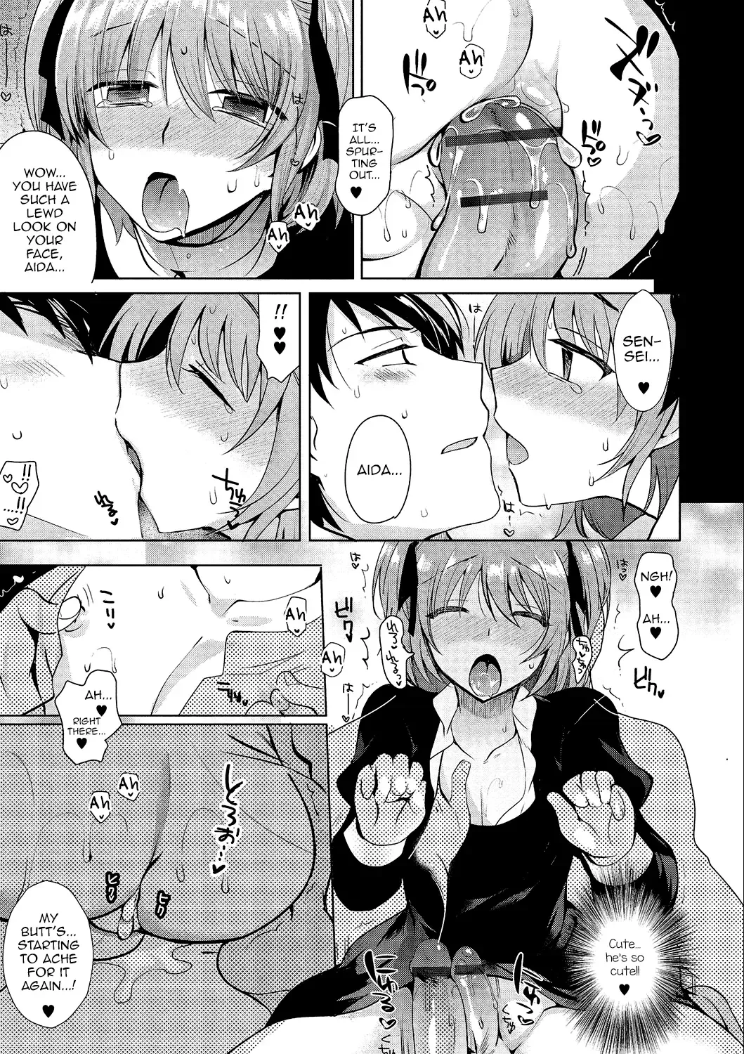 Gekkan Web Otoko no Ko-llection! S Vol. 01 DMM Tokubetsu Ban Fhentai - Page 38