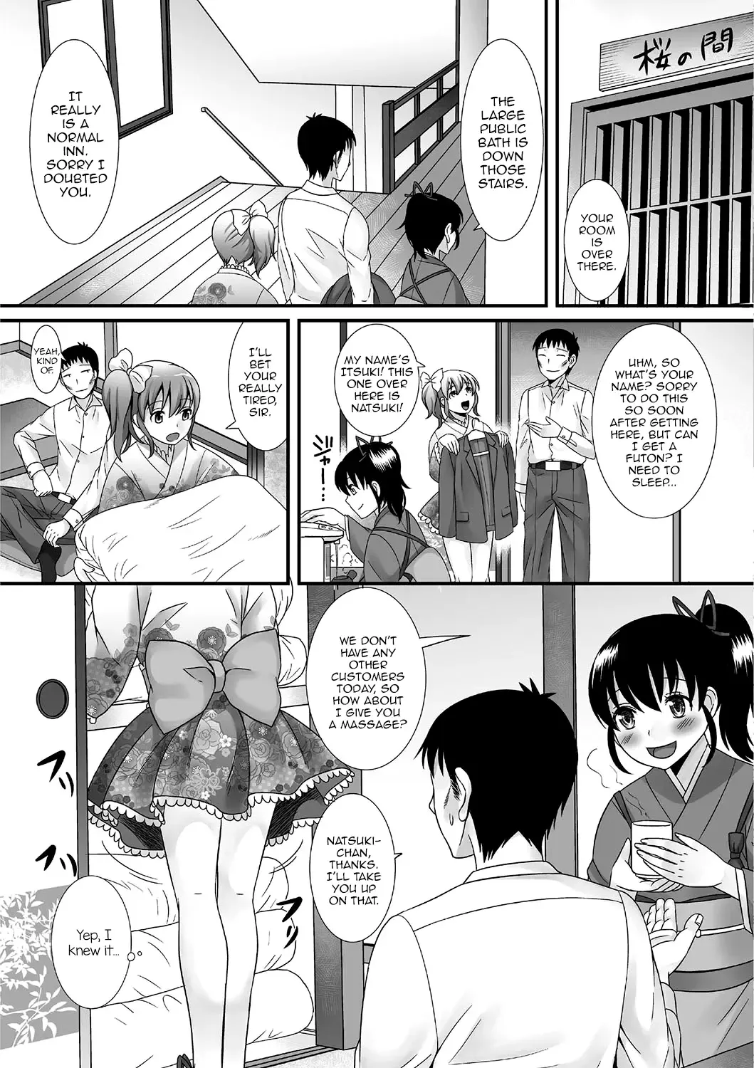 Gekkan Web Otoko no Ko-llection! S Vol. 01 DMM Tokubetsu Ban Fhentai - Page 4