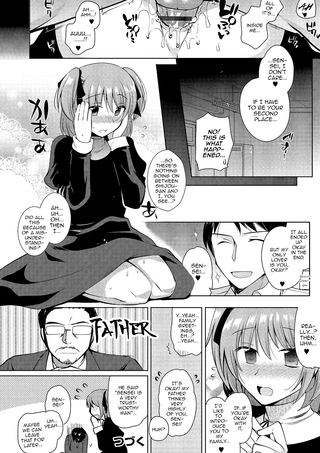 Gekkan Web Otoko no Ko-llection! S Vol. 01 DMM Tokubetsu Ban Fhentai - Page 41