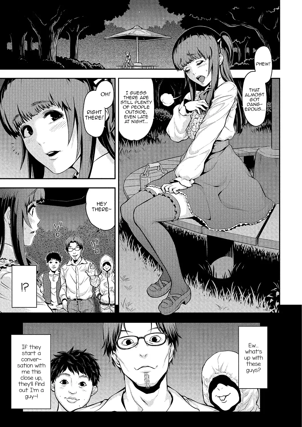 Gekkan Web Otoko no Ko-llection! S Vol. 01 DMM Tokubetsu Ban Fhentai - Page 44