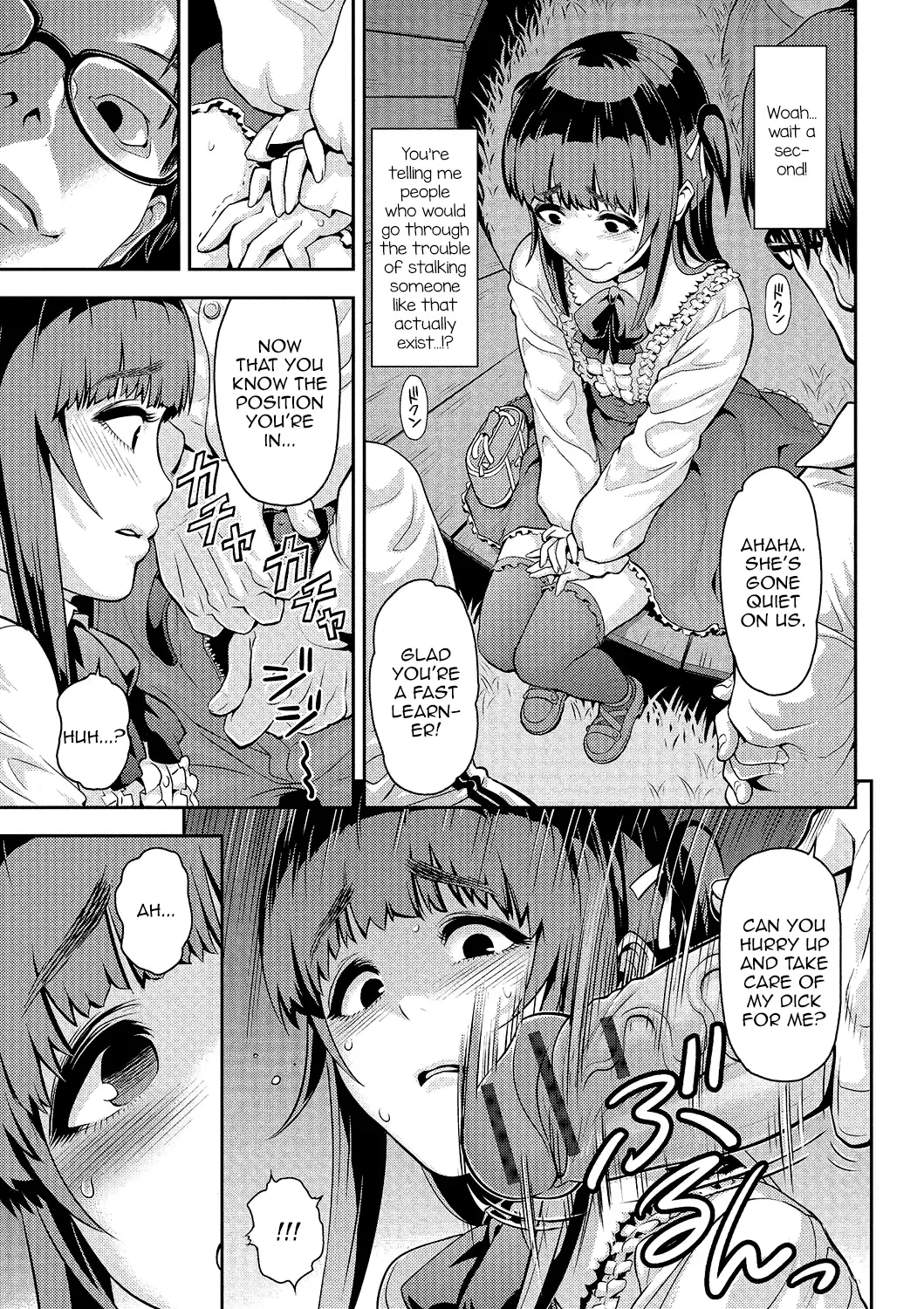 Gekkan Web Otoko no Ko-llection! S Vol. 01 DMM Tokubetsu Ban Fhentai - Page 46