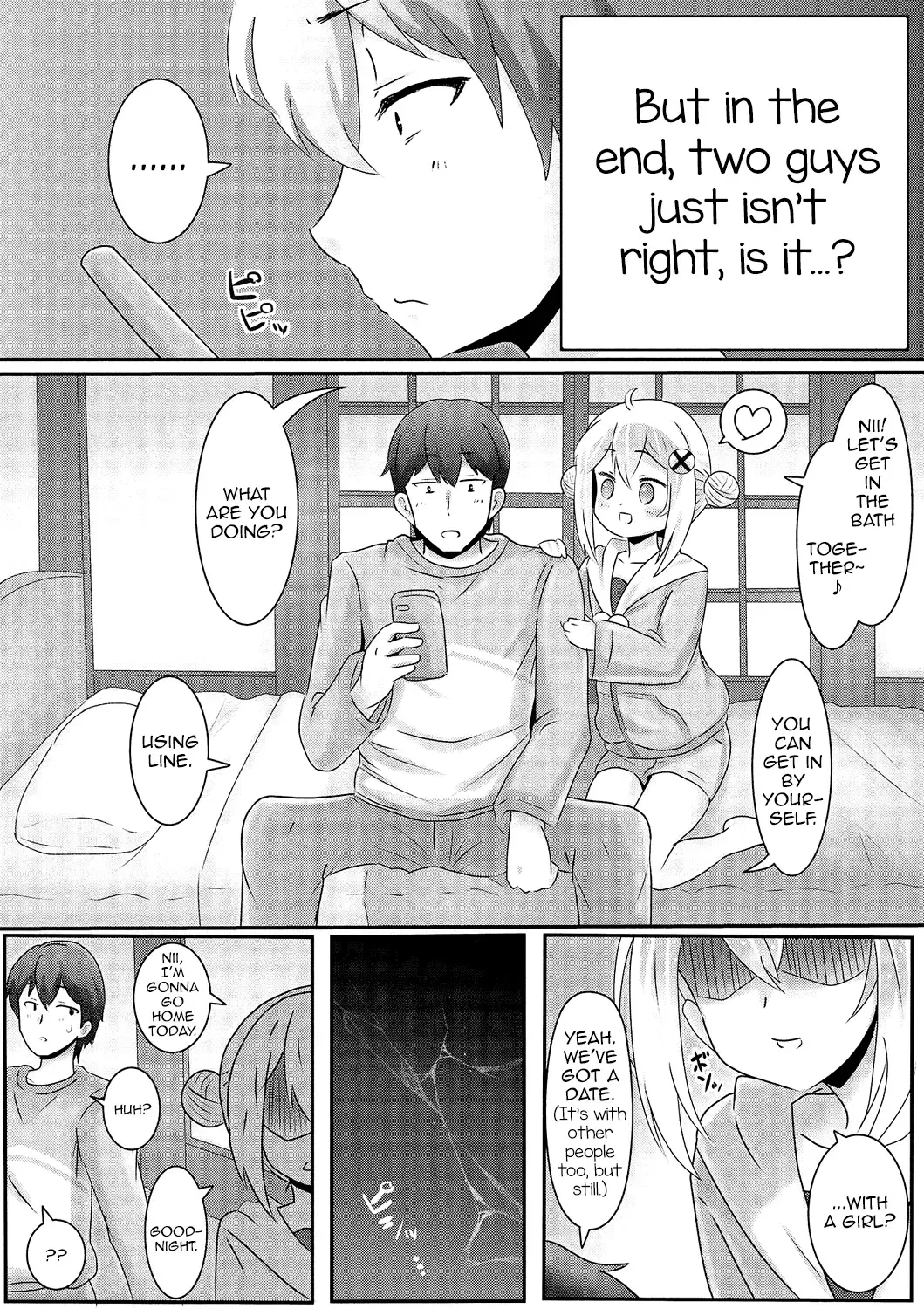 Gekkan Web Otoko no Ko-llection! S Vol. 01 DMM Tokubetsu Ban Fhentai - Page 65