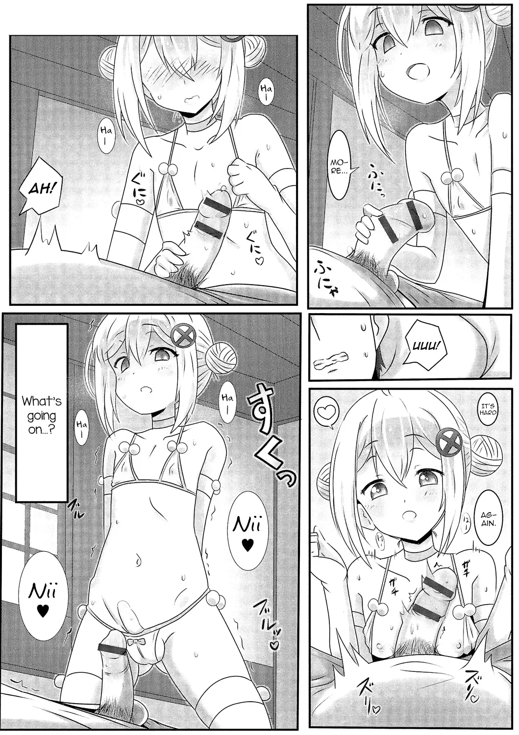 Gekkan Web Otoko no Ko-llection! S Vol. 01 DMM Tokubetsu Ban Fhentai - Page 69