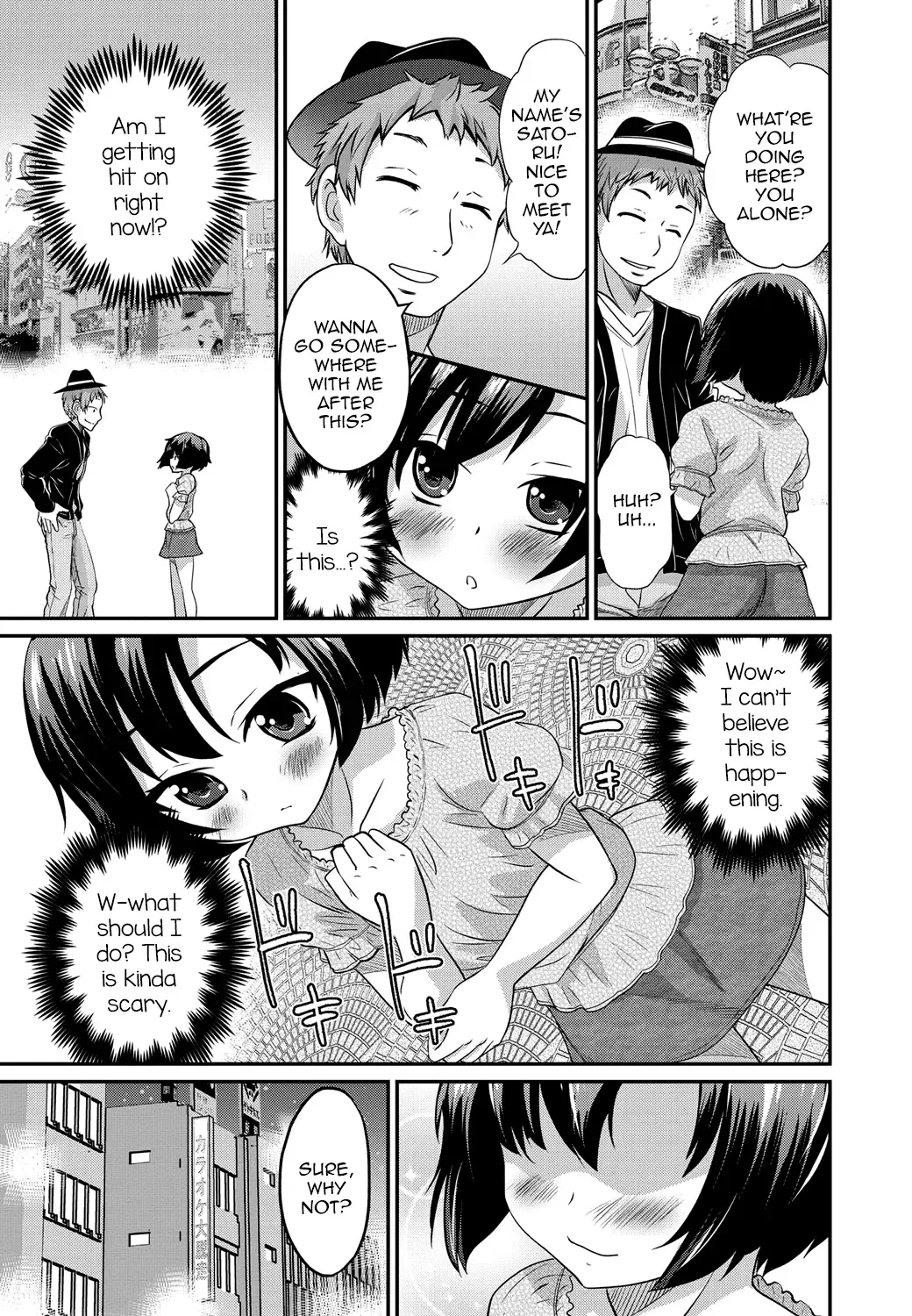 Gekkan Web Otoko no Ko-llection! S Vol. 01 DMM Tokubetsu Ban Fhentai - Page 90