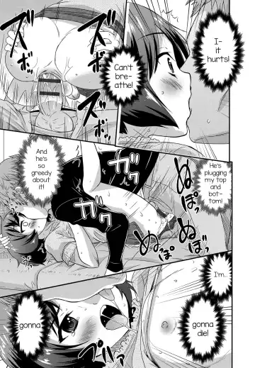 Gekkan Web Otoko no Ko-llection! S Vol. 01 DMM Tokubetsu Ban Fhentai - Page 104