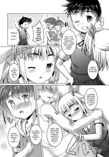 Gekkan Web Otoko no Ko-llection! S Vol. 01 DMM Tokubetsu Ban Fhentai - Page 110