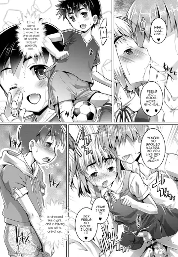 Gekkan Web Otoko no Ko-llection! S Vol. 01 DMM Tokubetsu Ban Fhentai - Page 111