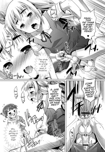 Gekkan Web Otoko no Ko-llection! S Vol. 01 DMM Tokubetsu Ban Fhentai - Page 112