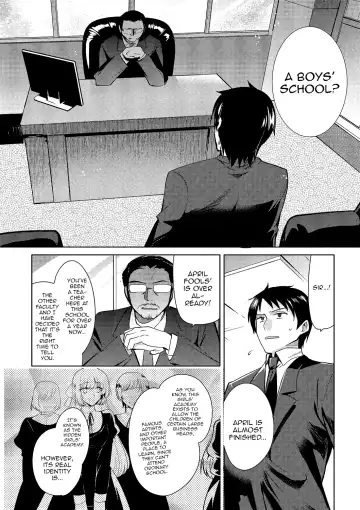 Gekkan Web Otoko no Ko-llection! S Vol. 01 DMM Tokubetsu Ban Fhentai - Page 23
