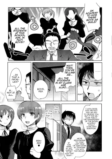 Gekkan Web Otoko no Ko-llection! S Vol. 01 DMM Tokubetsu Ban Fhentai - Page 24