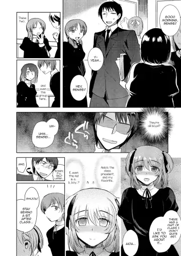 Gekkan Web Otoko no Ko-llection! S Vol. 01 DMM Tokubetsu Ban Fhentai - Page 25
