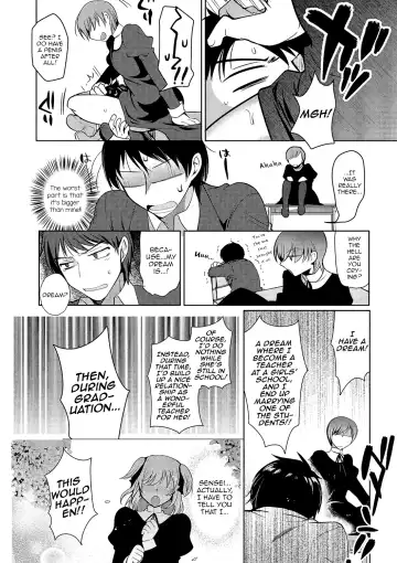 Gekkan Web Otoko no Ko-llection! S Vol. 01 DMM Tokubetsu Ban Fhentai - Page 27