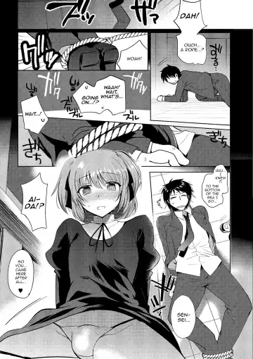 Gekkan Web Otoko no Ko-llection! S Vol. 01 DMM Tokubetsu Ban Fhentai - Page 30