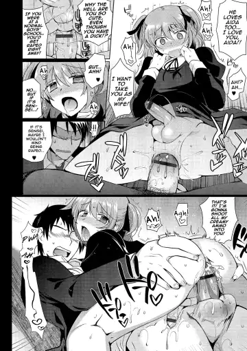 Gekkan Web Otoko no Ko-llection! S Vol. 01 DMM Tokubetsu Ban Fhentai - Page 37