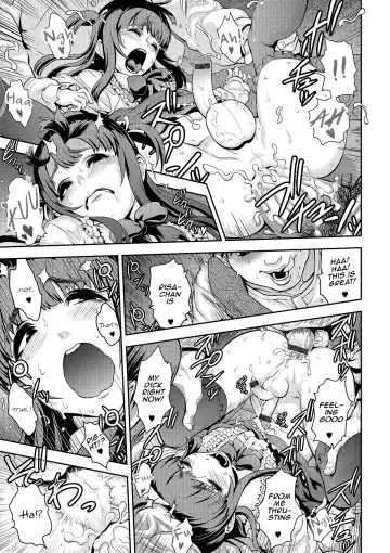 Gekkan Web Otoko no Ko-llection! S Vol. 01 DMM Tokubetsu Ban Fhentai - Page 56