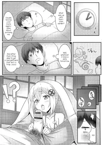 Gekkan Web Otoko no Ko-llection! S Vol. 01 DMM Tokubetsu Ban Fhentai - Page 66