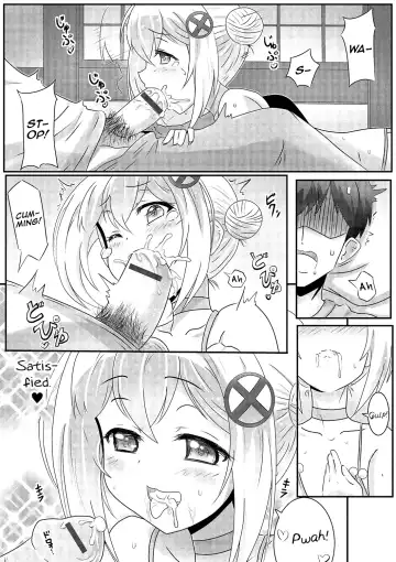 Gekkan Web Otoko no Ko-llection! S Vol. 01 DMM Tokubetsu Ban Fhentai - Page 68